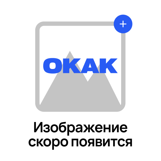 Плита анкерная составная 30 мм Ст3кп ГОСТ 24379.1-2012